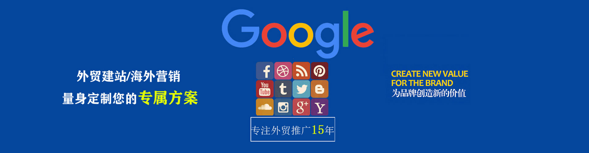 曹妃甸信息流怎么做